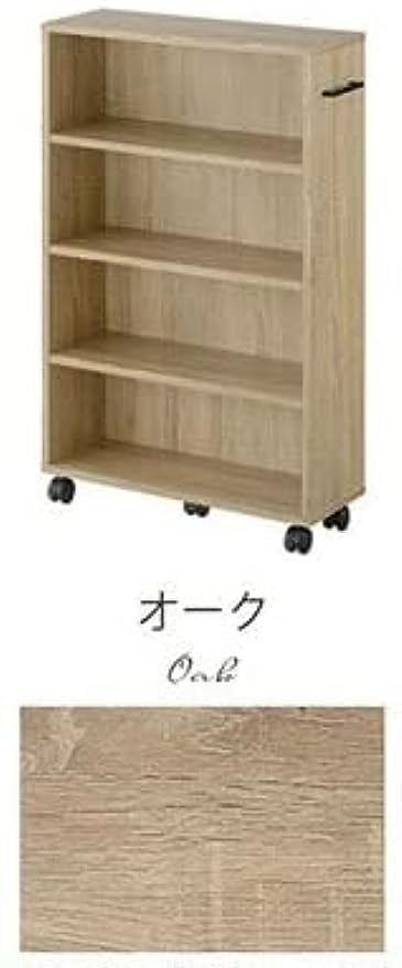 Amazon.co.jp: 収納棚 スリム 収納 スリムラック 20cm スリムワゴン